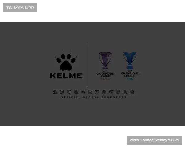 新赛季亚冠官方用球正式发布 展现顶级赛事品质与创新设计 新赛季亚冠官方用球正式发布 展现顶级赛事品质与创新设计