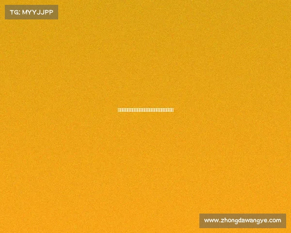 德甲新星崛起:年轻球员如何在激烈竞争中脱颖而出 德甲新星崛起:年轻球员如何在激烈竞争中脱颖而出