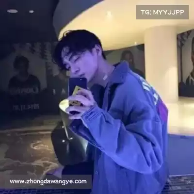 岑举畏