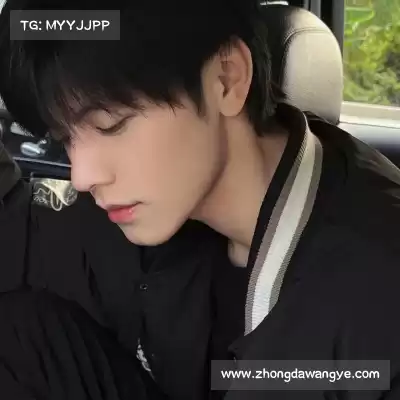 成默